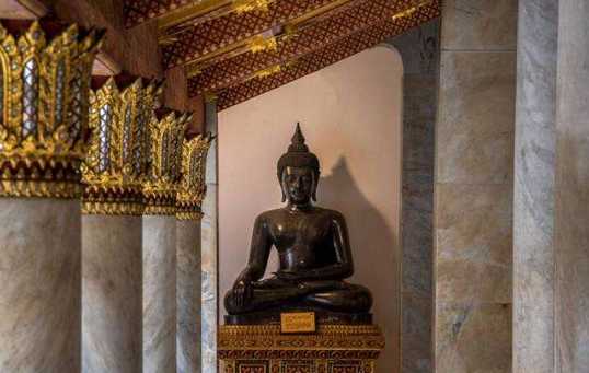 佛教缘起法的特征是什么